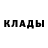 МЕТАДОН methadone Rak BJJ