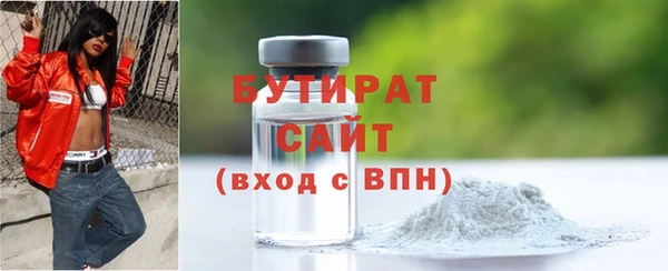 кокаин колумбия Балабаново