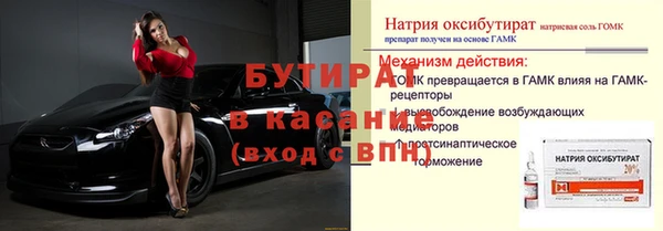 кокаин колумбия Балабаново