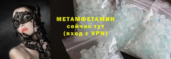 кокаин колумбия Балабаново