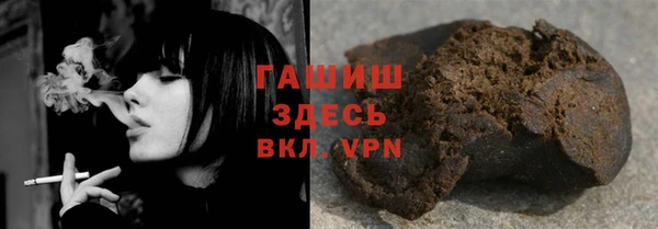 мескалин Сафоново