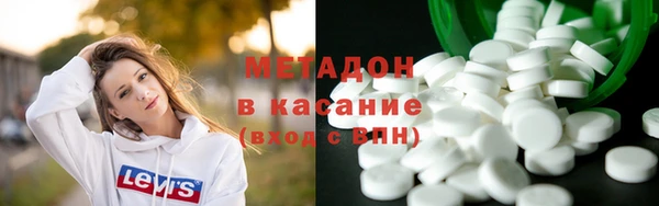 дмт Армянск