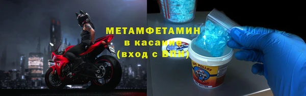 кокаин колумбия Балабаново