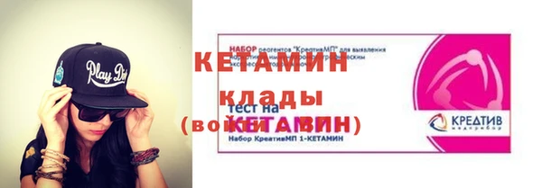 кокаин колумбия Балабаново