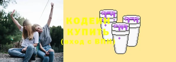 герыч Ростов