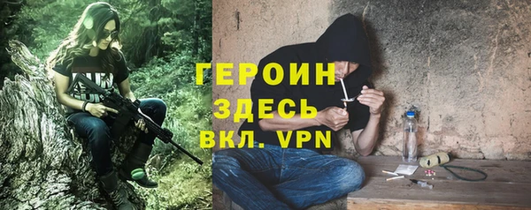мет Баксан
