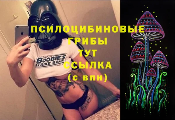 кокаин колумбия Балабаново