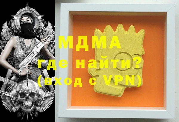 мет Баксан