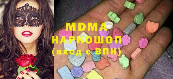 мет Баксан