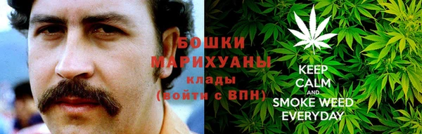ECSTASY Россошь