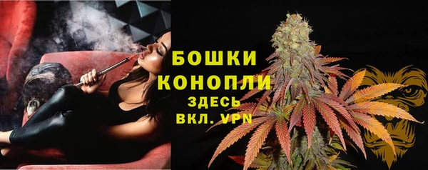кокаин колумбия Балабаново
