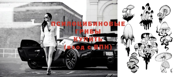 кокаин колумбия Балабаново