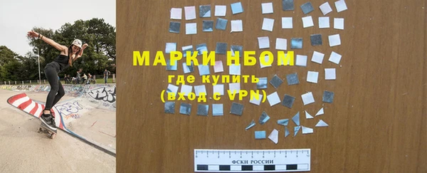 мет Баксан