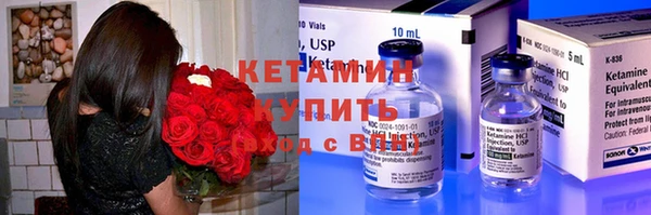 кокаин колумбия Балабаново