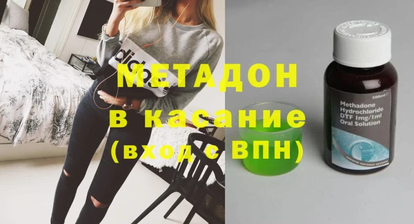 мет Баксан