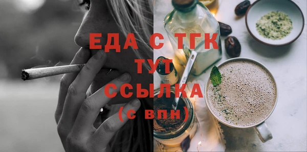 кокаин колумбия Балабаново