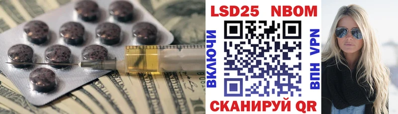 ЛСД экстази ecstasy  где купить наркоту  Славск 